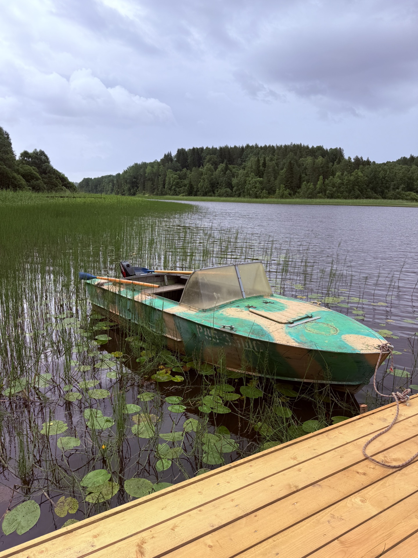 Фото дома